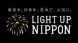 "LIGHT UP NIPPON