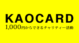 kaocard